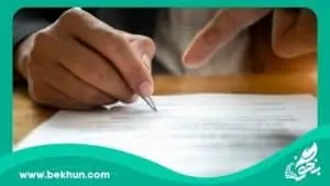 ضرورت اختصاص بودجه مستقل جهت افزایش ظرفیت پذیرش در رشته پزشکی