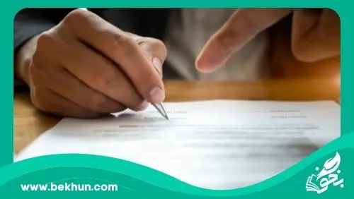 ضرورت اختصاص بودجه مستقل جهت افزایش ظرفیت پذیرش در رشته پزشکی