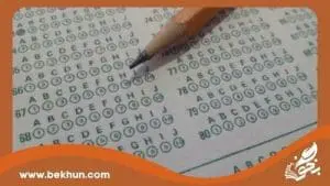 آزمون استخدامی دیوان محاسبات ۱۹ اسفند برگزار می‌شود