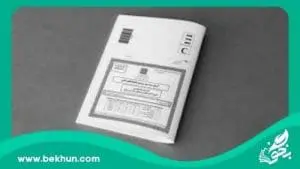 جزئیات دفترچه‌های کنکور 1401 اعلام شد!