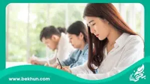 وداع داوطلبان مناطق محروم با رشته‌های پزشکی