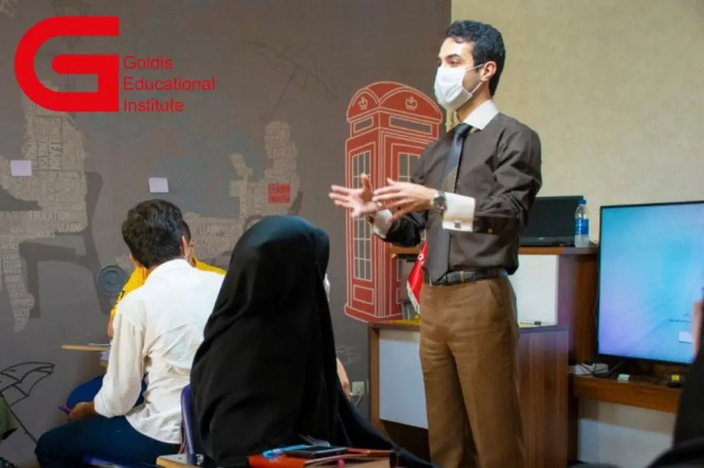 دوره آموزش زبان گلدیس