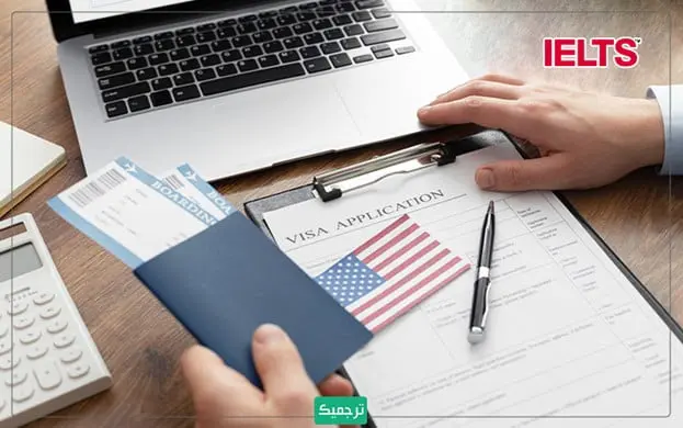 آیلتس جنرال یا آکادمیک؟ کدام مناسب است؟ 5 مهاجرت به انگلستان