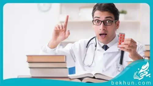 افزایش ظرفیت پزشکی برای کنکور 1401
