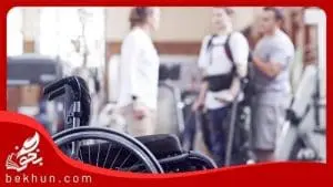 Physiotherapy major introduction