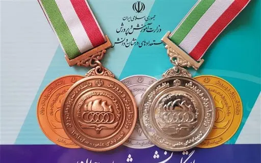 نتایج المپیاد دانش‌­آموزی چه زمانی اعلام خواهد شد؟
