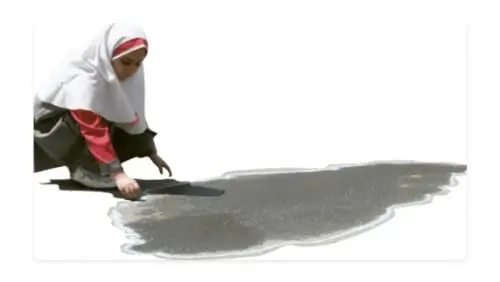 جواب آزمایش 2 صفحه 26 علوم سوم دبستان