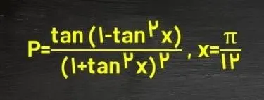 Triangular equation math 12
