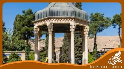 گام به گام درس اول عربی هشتم