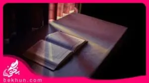 answer class activities heavenly gifts 9