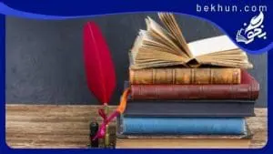 جواب درک مطلب‌های فارسی چهارم