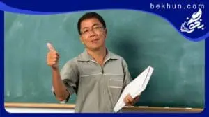جواب تدبر کنیم‌های هدیه‌های آسمان چهارم ابتدایی