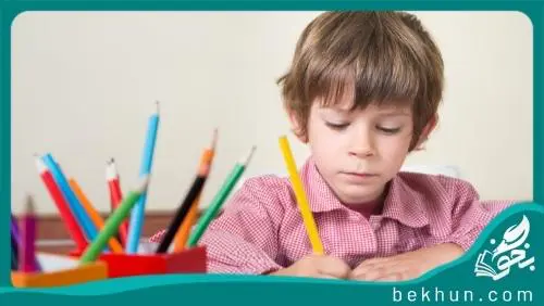جواب گوش کن و بگو‌های فارسی دوم