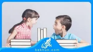 جواب نگاه کن و بگوهای فارسی سوم