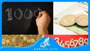 answer season2 math3