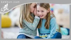 جواب برایم بگو هدیه‌های آسمان پنجم