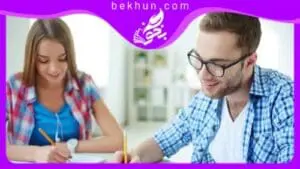 جواب خود را بیازماییدهای علوم هفتم
