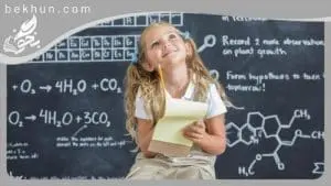 جواب فکر کنیدهای علوم پنجم