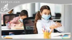 جواب به کار ببندیم هدیه‌های آسمان پنجم