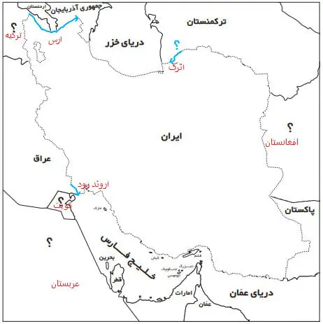 جواب کاربرگه شماره 24 مطالعات اجتماعی ششم دبستان