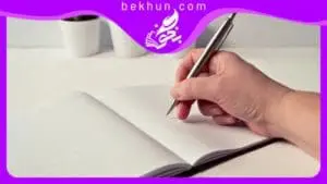 جواب نوشتن های فارسی هفتم