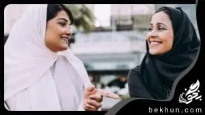 جواب گفت و گو کنید های تحلیل فرهنگی دوازدهم انسانی