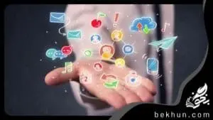 جواب گفت و گو کنیدهای جامعه شناسی دوازدهم