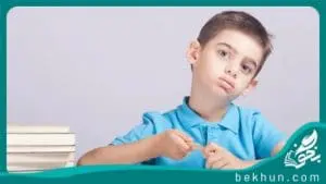 جواب گفت و گو کنیم‌های هدیه‌های آسمانی دوم
