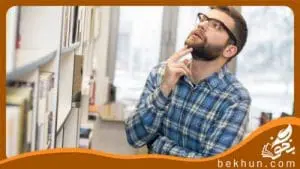 جواب فرصتی برای اندیشیدن‌های فارسی هشتم