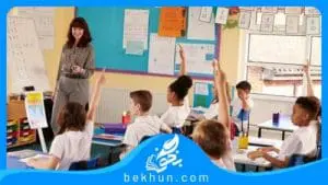 جواب ببین و بگوهای هدیه‌های آسمانی سوم