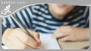 anwser comprehensions writing5