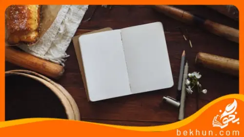 نمونه سوال فصل دوم علوم ششم