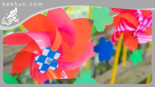 نمونه سوال فصل اول علوم پنجم