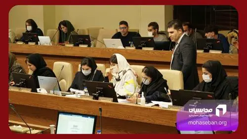 آموزشگاه حسابداری اصفهان
