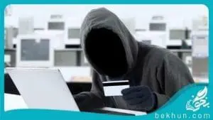 لو رفتن سوالات کنکور