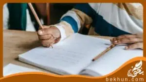 معنی درس های عربی هشتم