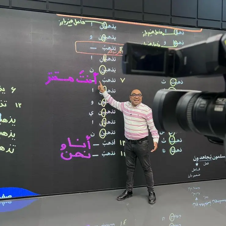 معرفی و بیوگرافی اساتید تاملند 56 عربی میثم فلاح تاملند