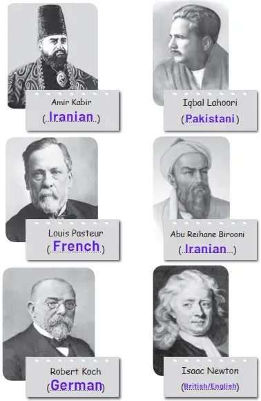 جواب سوال 8 کتاب کار زبان هشتم 