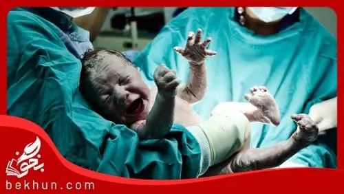 رتبه قبولی مامایی