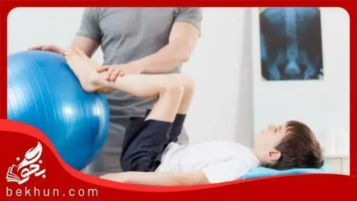 رتبه لازم برای قبولی فیزیوتراپی
