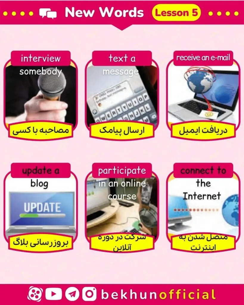 معنی کلمات صفحه 84 و 85 زبان نهم