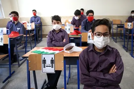 تعطیلی مدارس