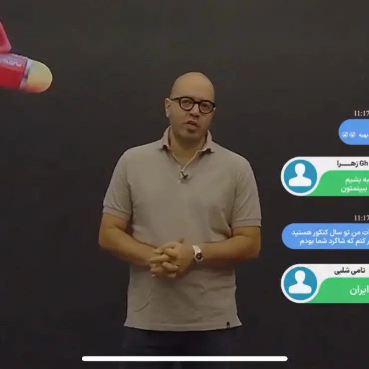 صفر تا صد تحلیل تدریس شیمی رضا بابایی 20 دکتر بابایی دبیر شیمی