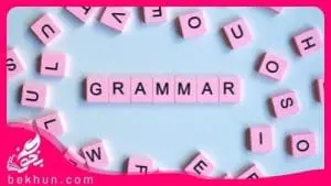 teaching grammar english9