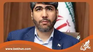 زمان برگزاری آزمون استخدامی آموزش و پرورش