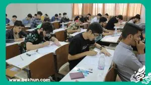 فرصت مجدد برای جاماندگان از ثبت‌نام کنکور ۱۴۰۳/ جزئیات کنکور برای متقاضیان معلمی